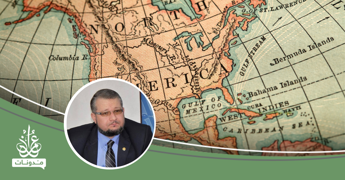 الهندسة المستقبلية للعالم خارج الهيمنة الغربية