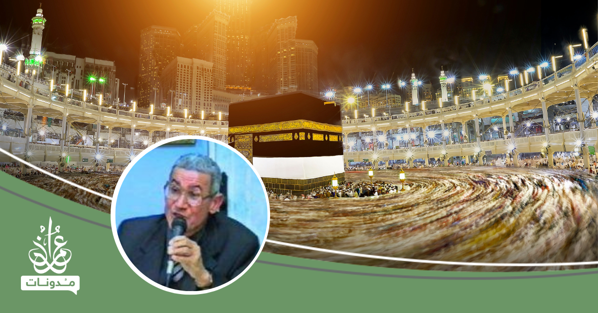 في البحث عن مفاتيح الفلاح العشرة  في العشر الأول من ذي الحجة