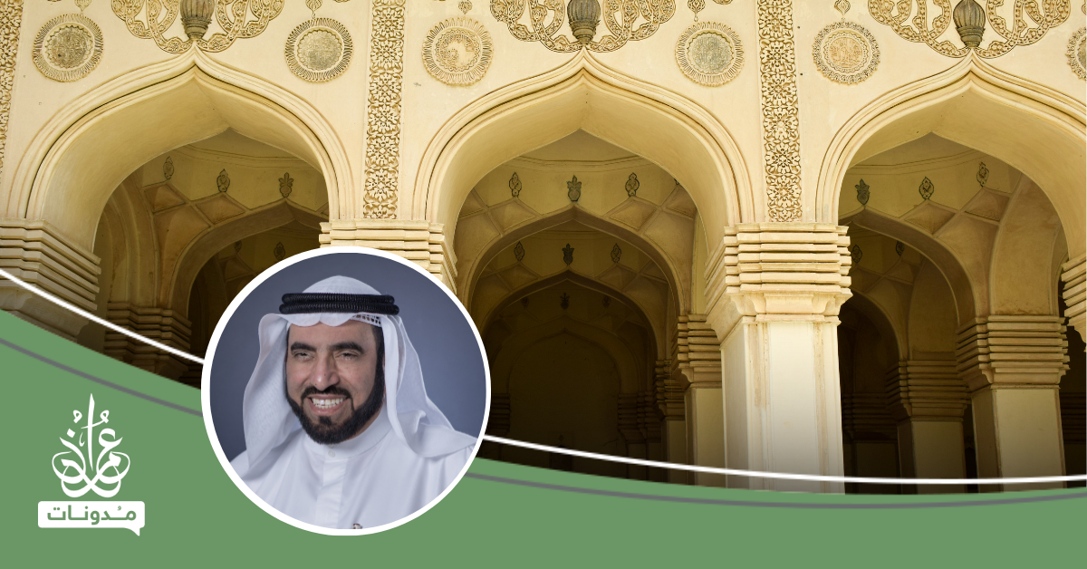 10 أسباب أدت إلى التراجع الحضاري