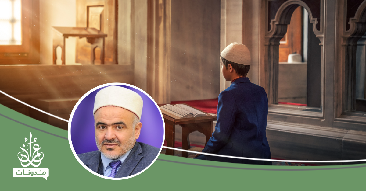 رمضان شهر القرآن