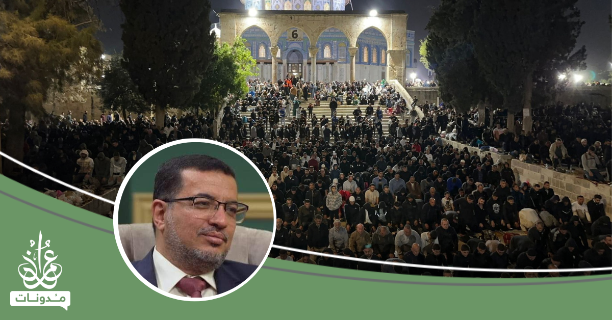 ليالي القدْر في رباط الثغر