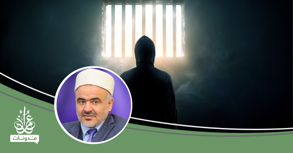اتقوا الظلم فإن الظلم ظلمات يوم القيامة