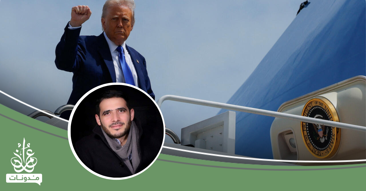 الانجرار خلف التأويلات