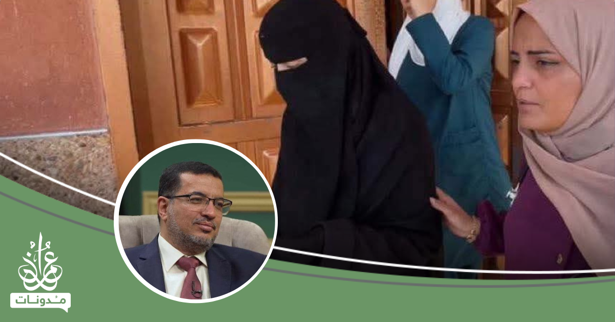 معارج النور يا آلاء!