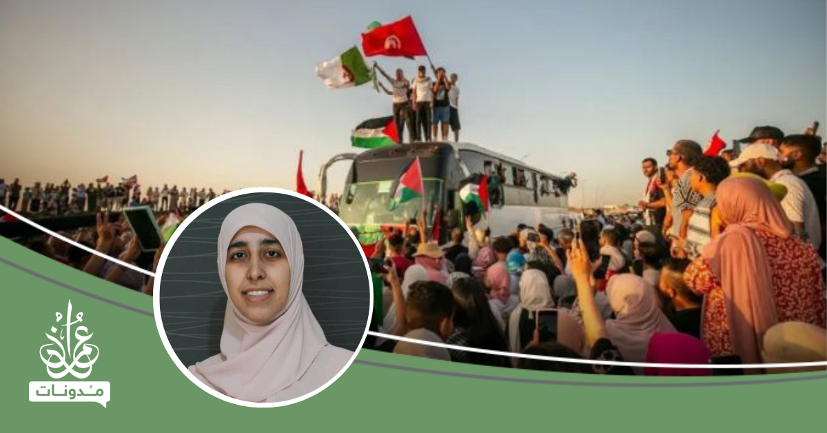 بركة قافلة الصمود