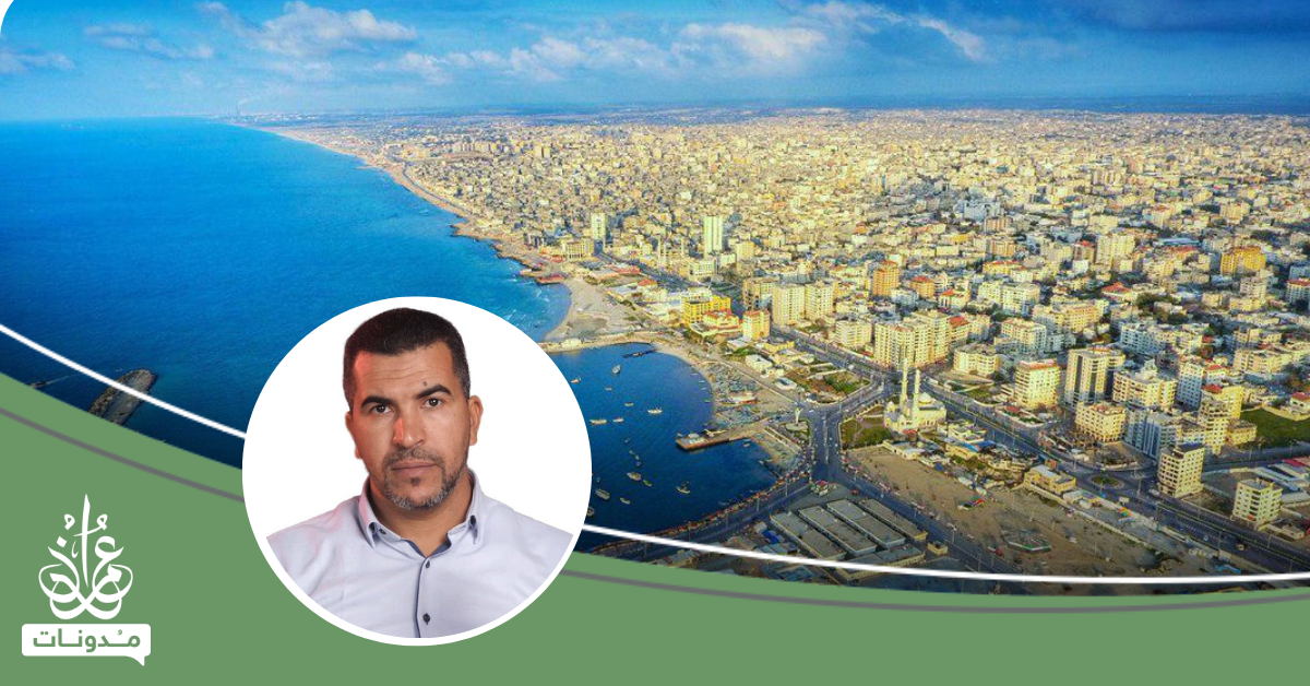 معركة غزة المدينة: ملحمة من ورق