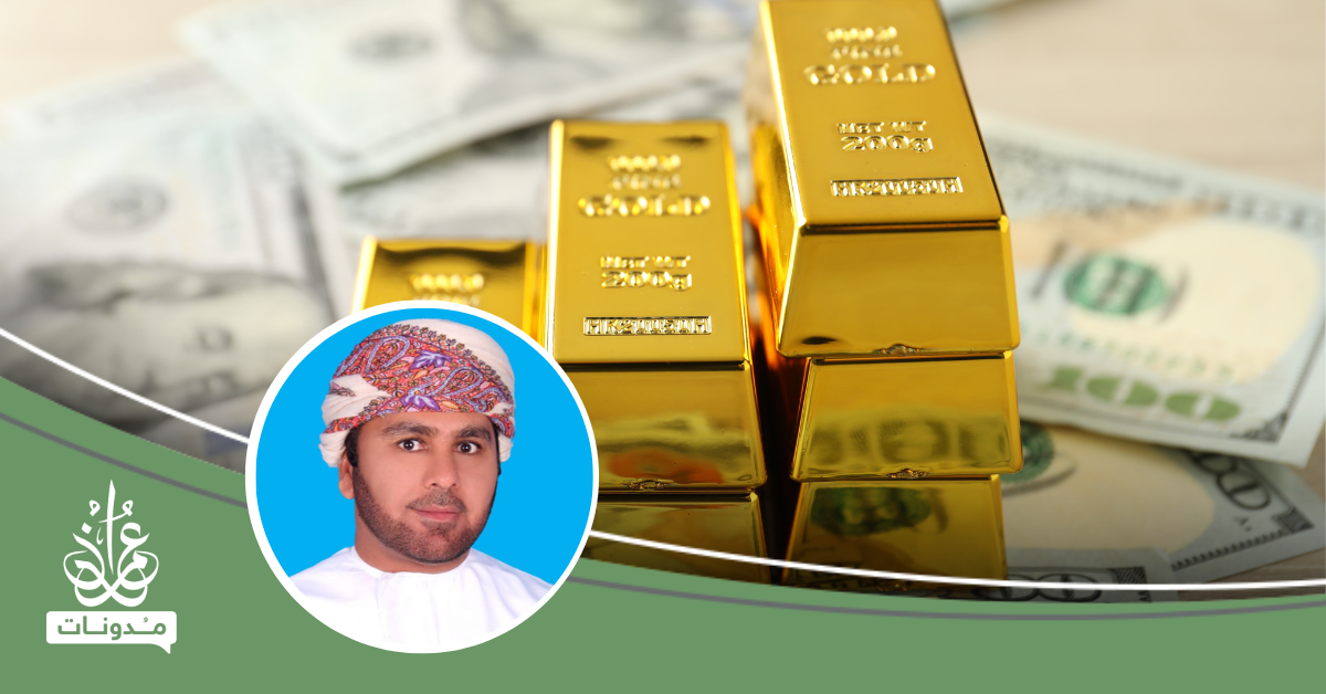 البريق الذي لا ينطفئ 