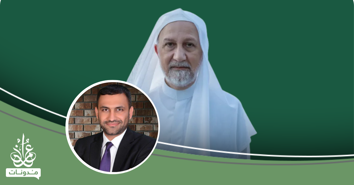 الشيخ الأنيس مَرَّ من هنا…