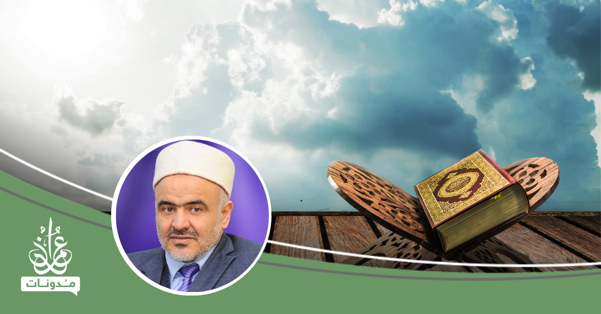 تمام النعيم في الجنة ... حين جمع الله النعيم كلَّه في أربع كلمات