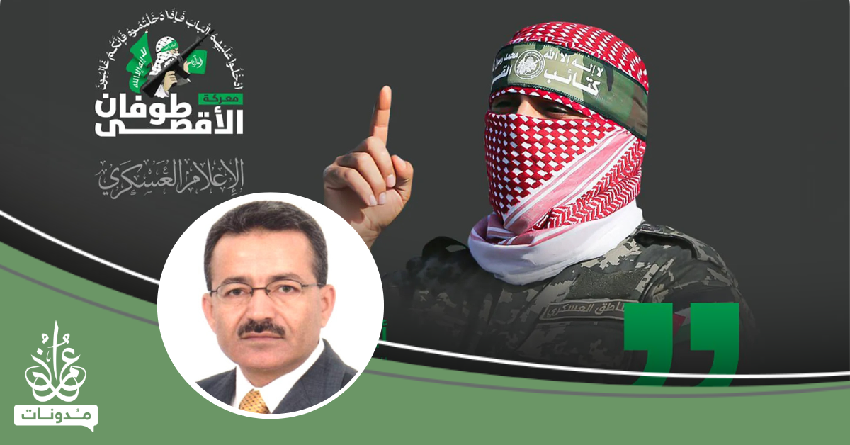 اللغة المفكَّكة والتراكيبُ المُلعبَكَة