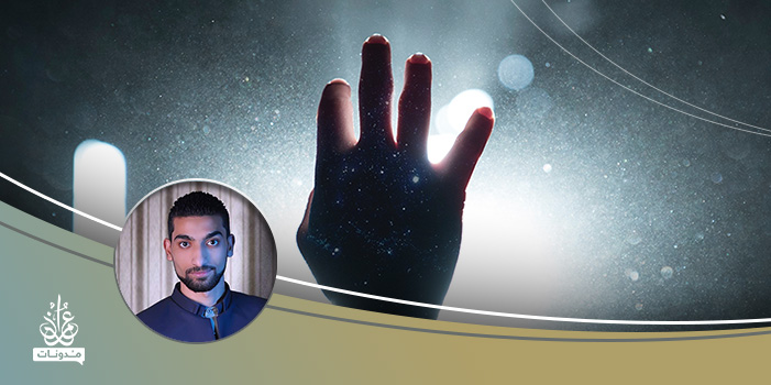القضاء والقدر في ظِلِّ وسطية الإسلام
