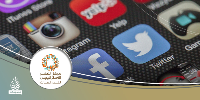 الإعلام الالكتروني ودوره في الصراعات الدولية 