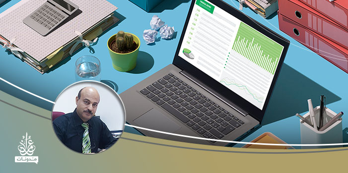 الإدارة الحكيمة ونبي الهدى