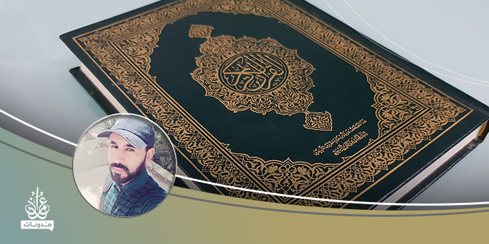 الآية الكبرى.. من وحي التدبر