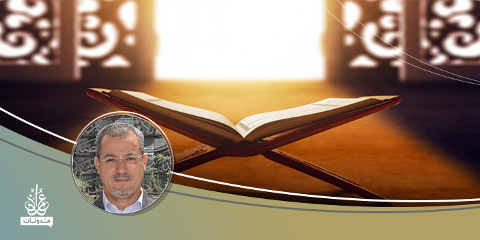  تأسيس القرآن للوعي بأهمية فهم وإعمال سنن التاريخ والواقع 