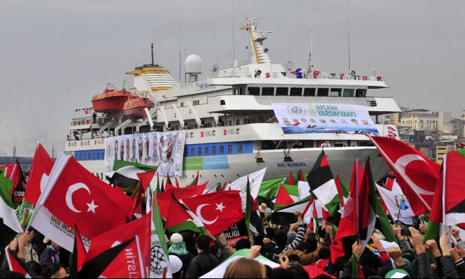 أسطول الحرية تركيا