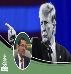 زوبعة ترامب!