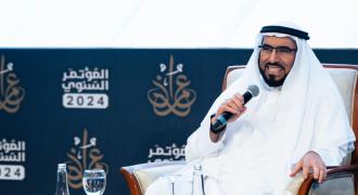 اختتام فعاليات مؤتمر عمران السنوي 2024 في إسطنبول: مشاريع مستدامة في عالم متغير

